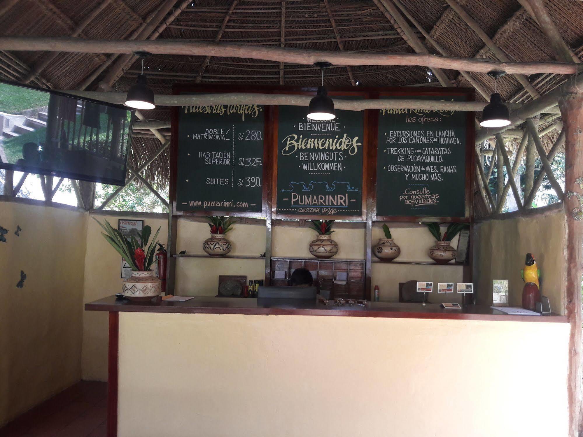 Pumarinri Amazon Lodge Тарапото Екстер'єр фото